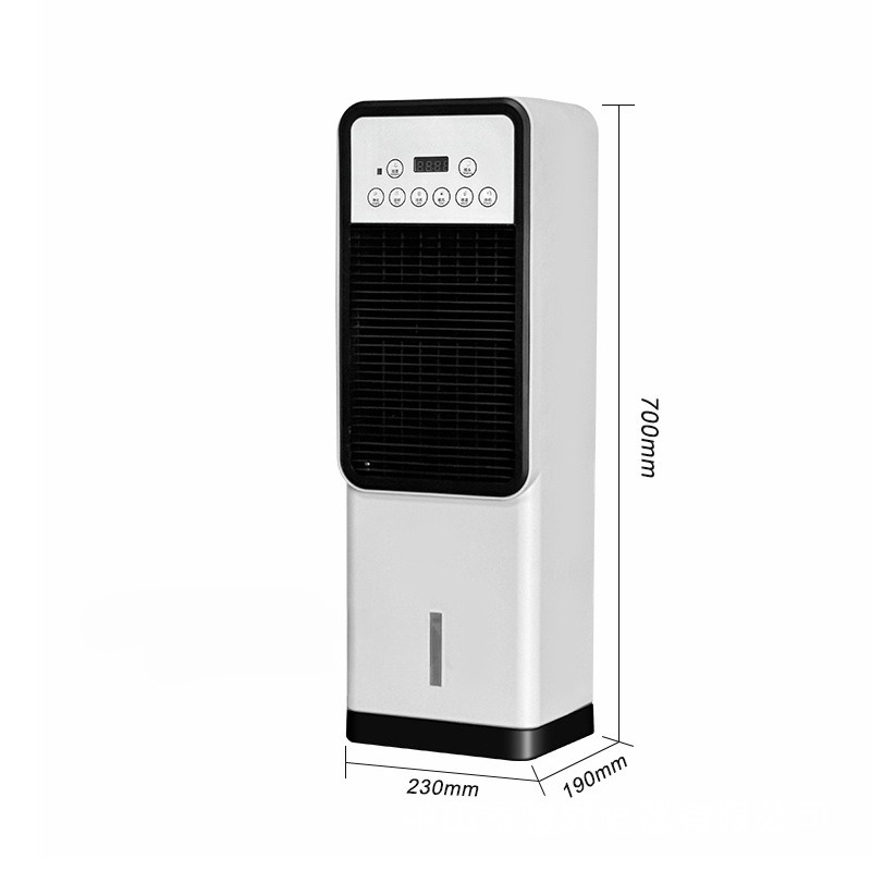 Mini Wind Turbine Vertical - Вентилятор для охлаждения, бытовой, компактный, напольный,