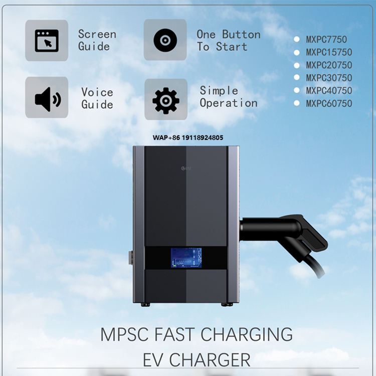 Ev Charger Wallbox - Новое 3-фазное зарядное устройство для электромобилей