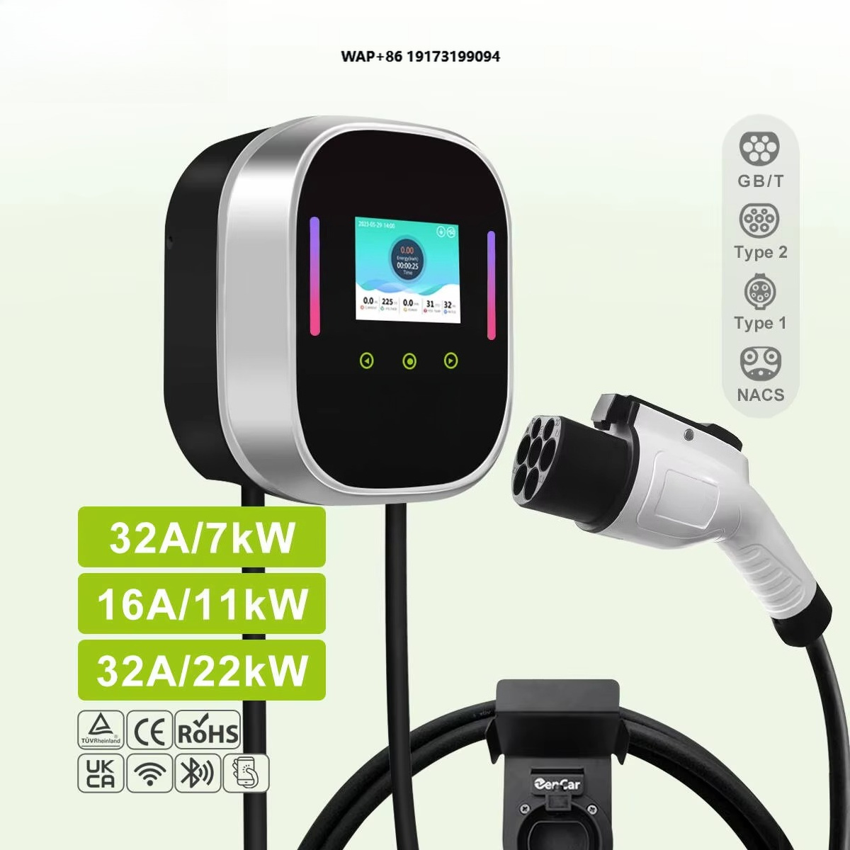Ev Charger Wallbox - Умная зарядная станция для электромобилей (Wallbox)