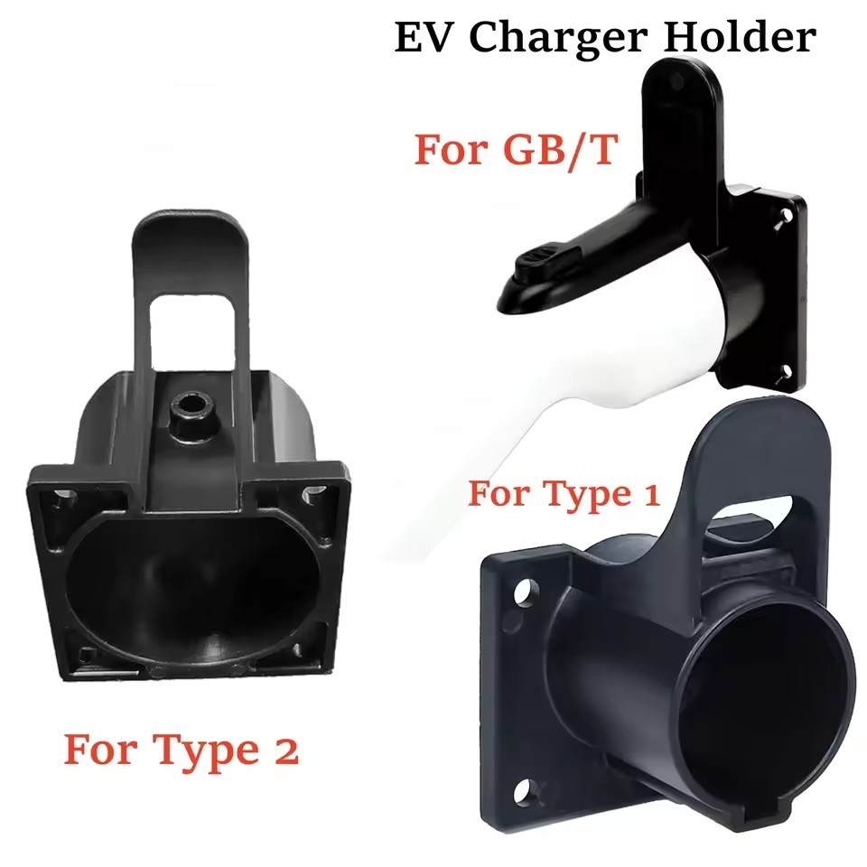 Ev Charger Wallbox - Портативный держатель для зарядного устройства для