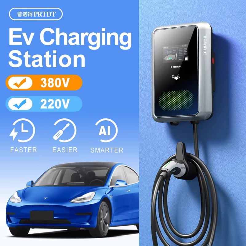 Ev Charger Wallbox - PRTDT OEM ODM Автомобильное солнечное зарядное