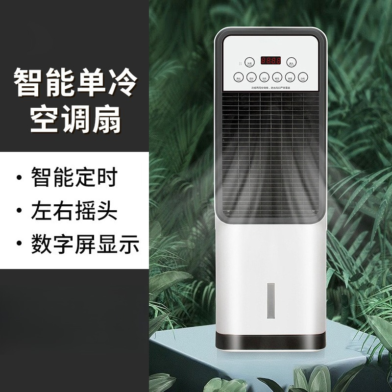 Вентилятор для охлаждения, быт – обзор и цена Mini Wind Turbine Vertical